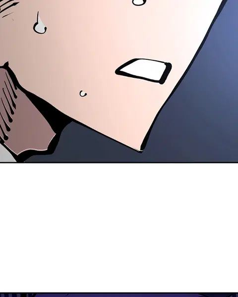 The Player ตอนที่ 77 — page 62 of 141