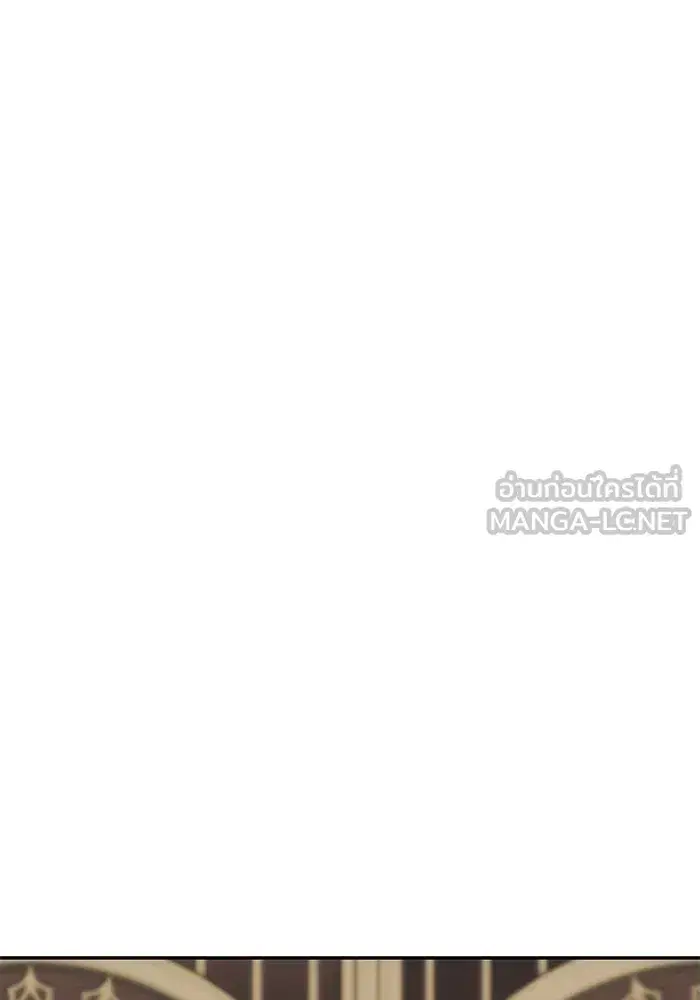 One Husband is Enough – เกมรักจับสามี ตอนที่ 40 — page 126 of 161