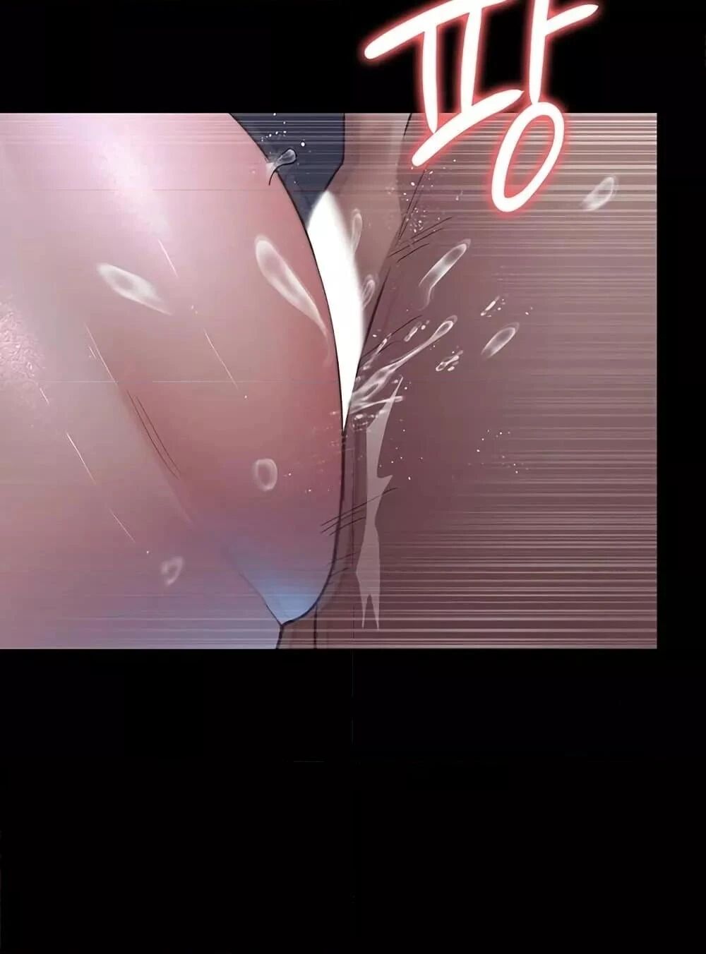 Night Hospital ตอนที่ 98 — page 9 of 171