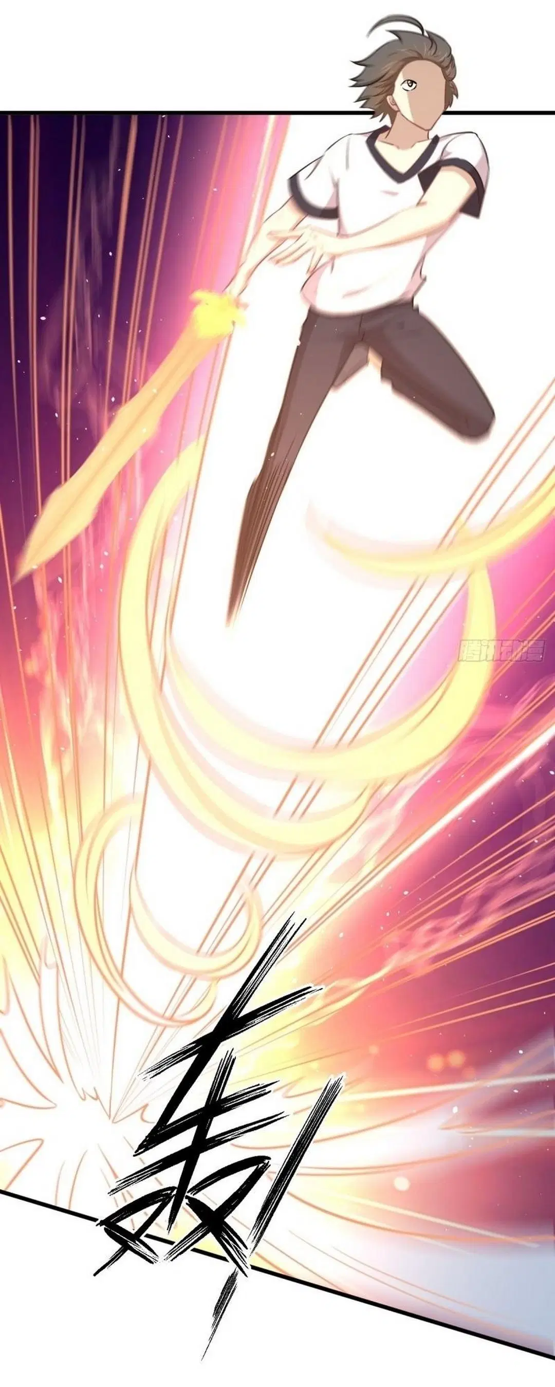 Immortal Swordsman in the Reverse World ตอนที่ 253 — page 9 of 53