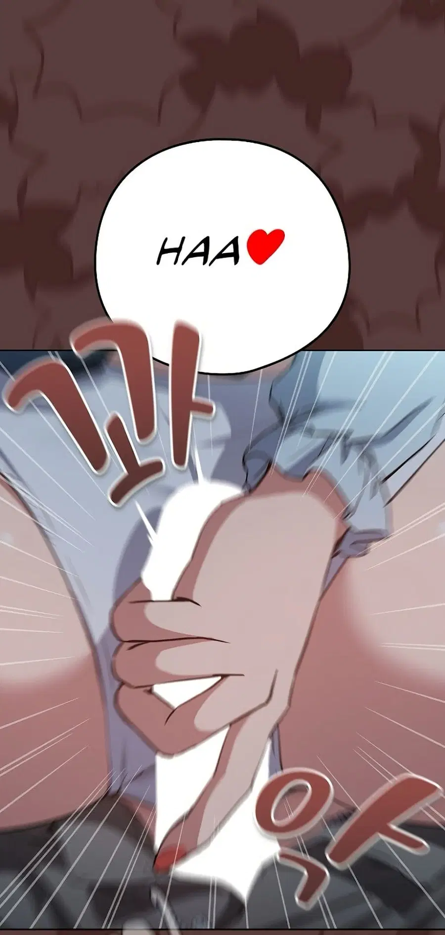 After Work Love Affairs ตอนที่ 37 — page 6 of 54