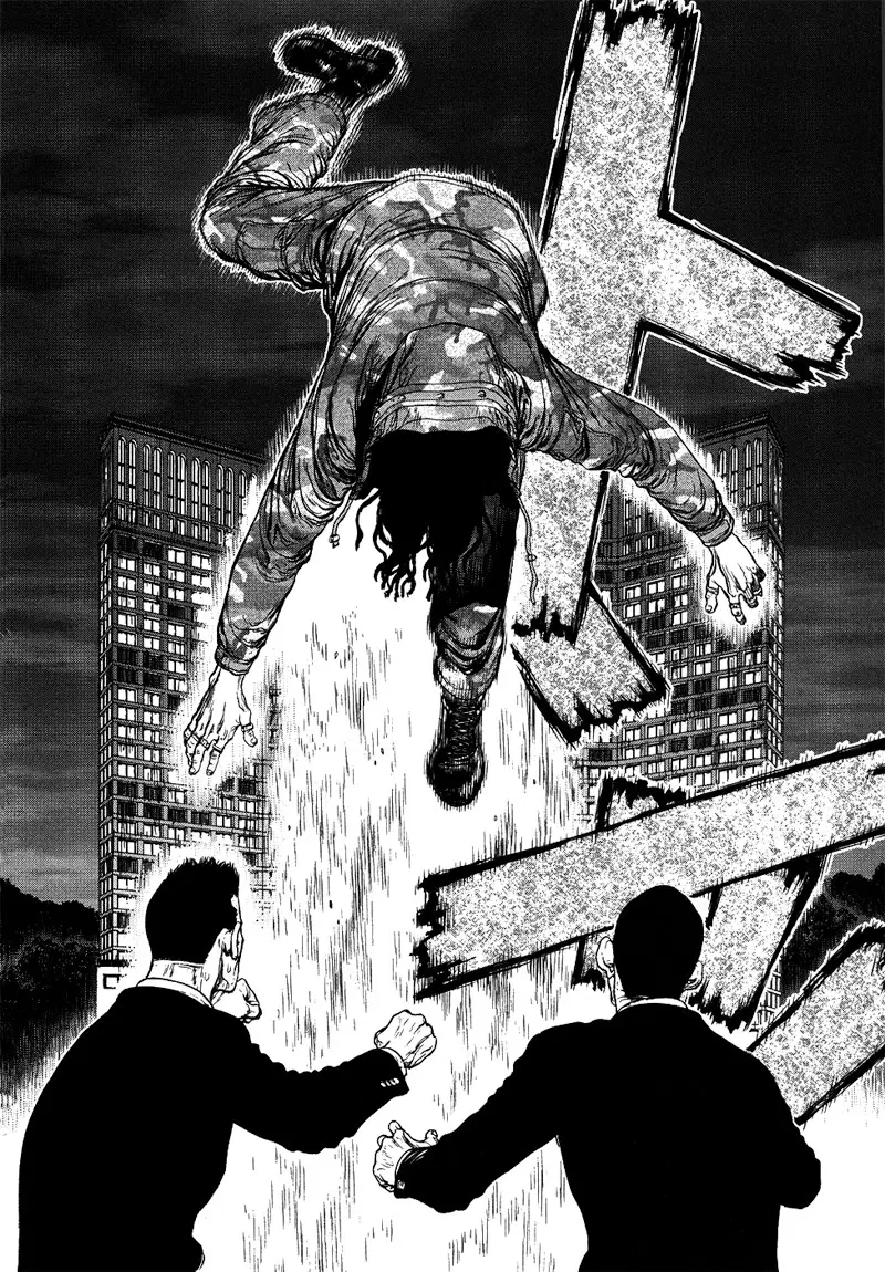 Sun-ken Rock ตอนที่ 78 — page 24 of 27