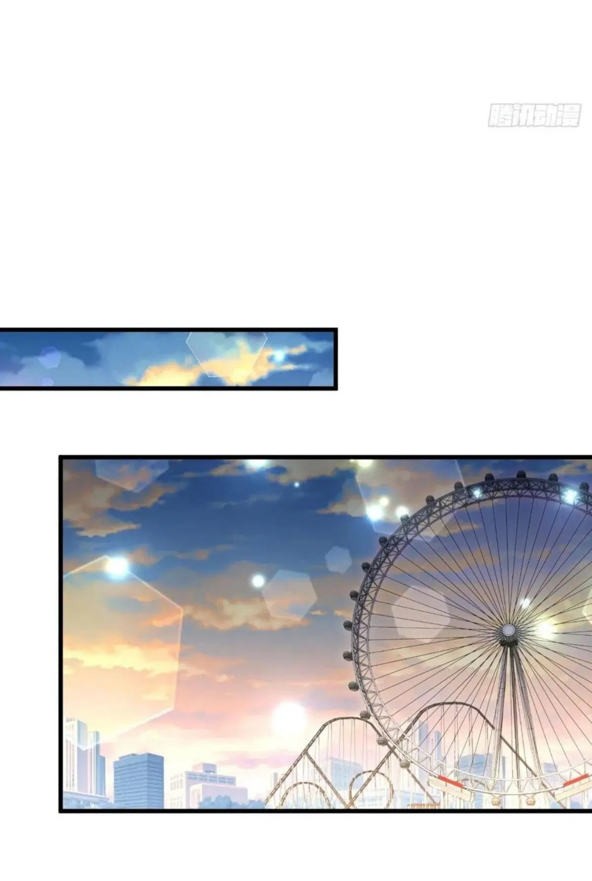 Immortal Swordsman in the Reverse World ตอนที่ 177 — page 19 of 27