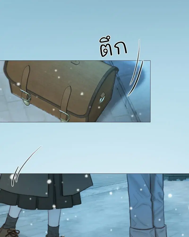 Serena ตอนที่ 129 — page 46 of 157