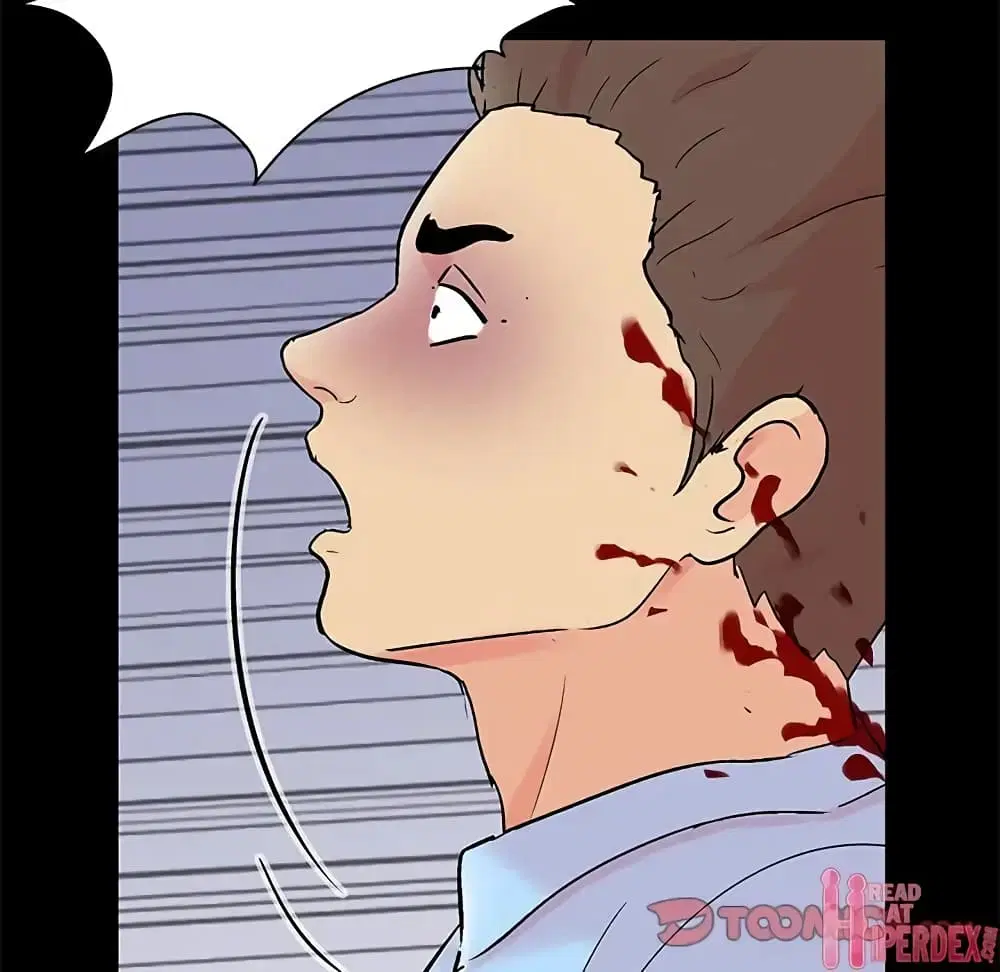 Project Utopia ตอนที่ 94 — page 74 of 78