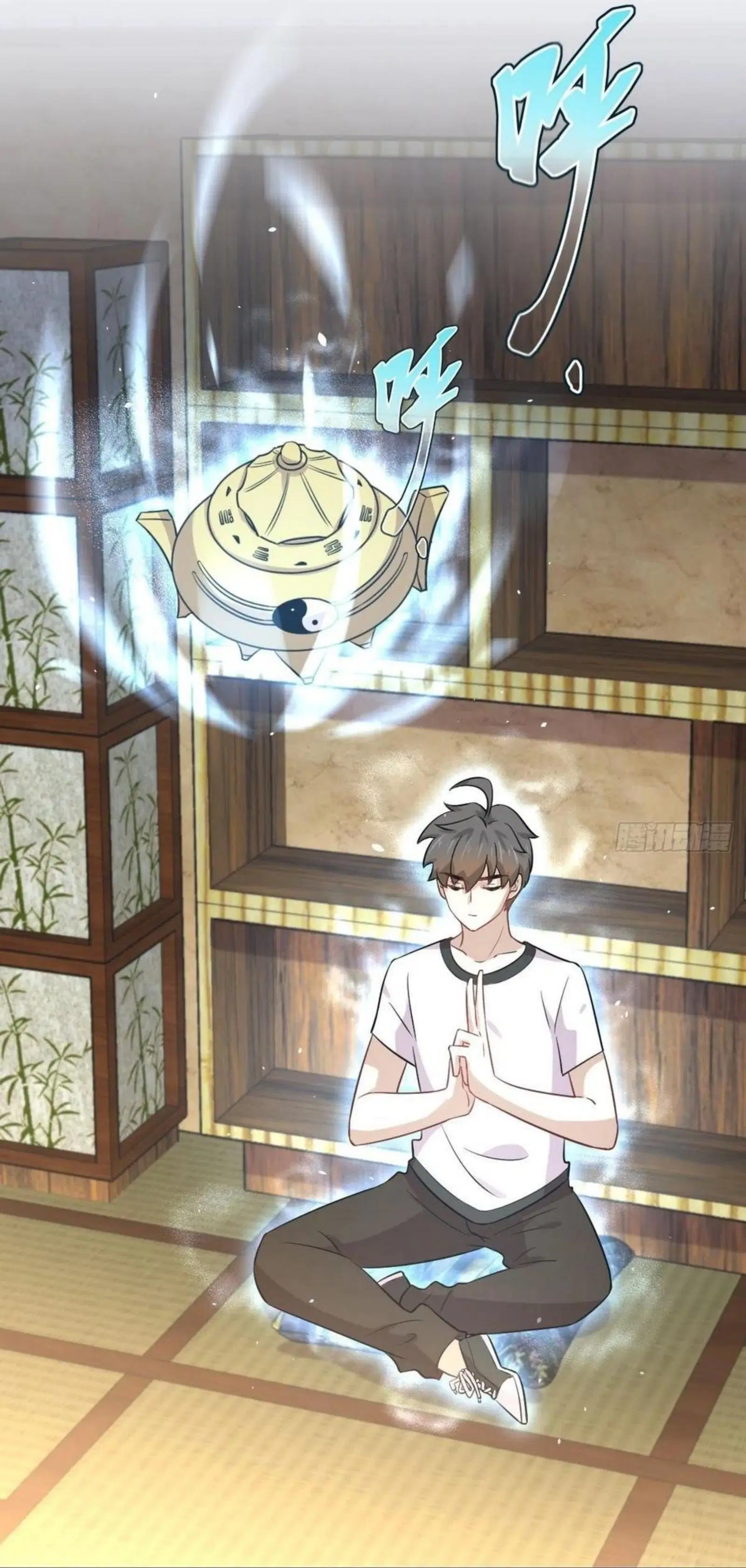 Immortal Swordsman in the Reverse World ตอนที่ 154 — page 38 of 43