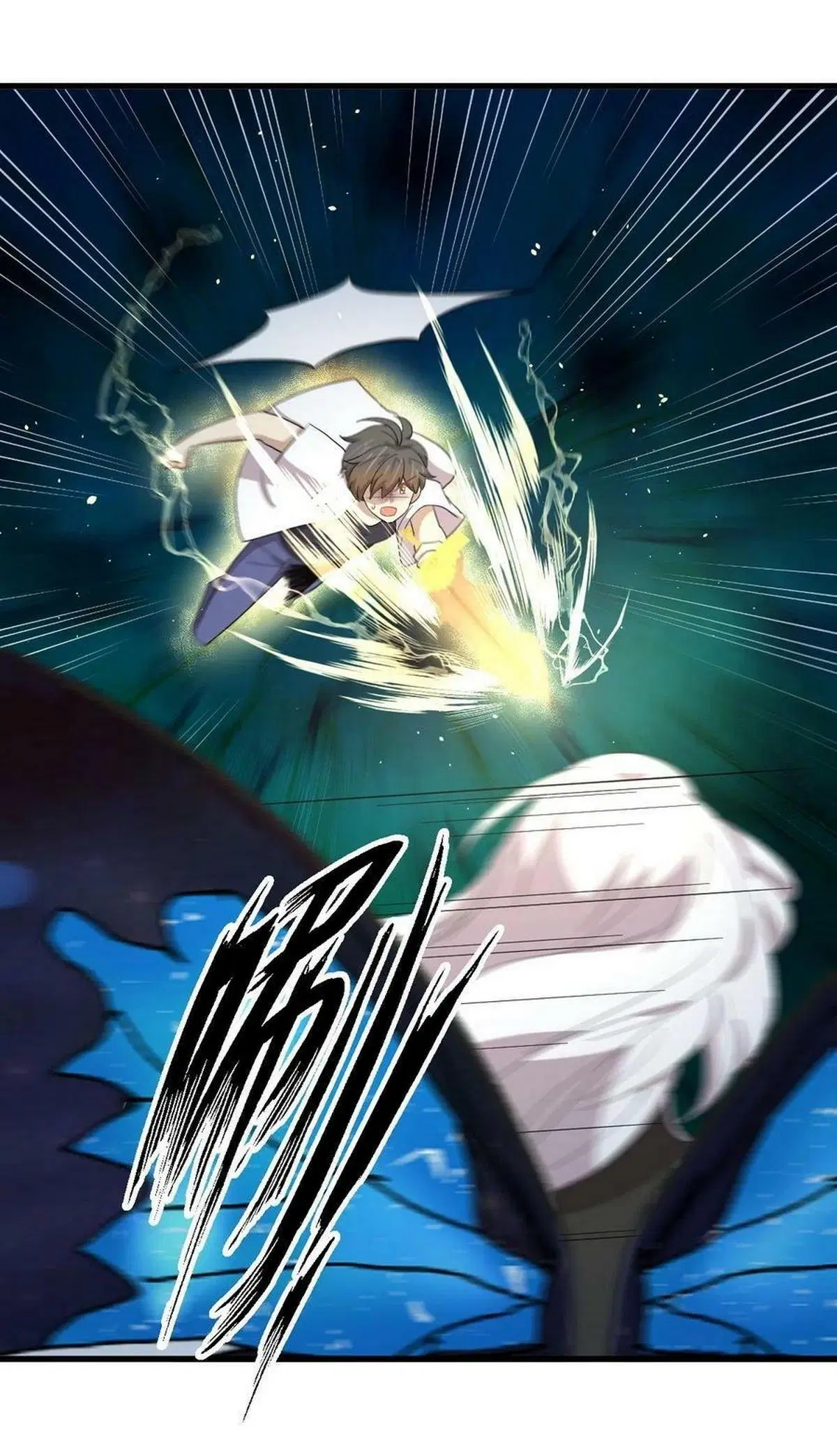 Immortal Swordsman in the Reverse World ตอนที่ 341 — page 13 of 41