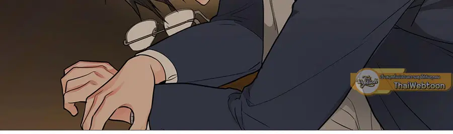 Sadistic Beauty ตอนที่ 45 — page 3 of 32