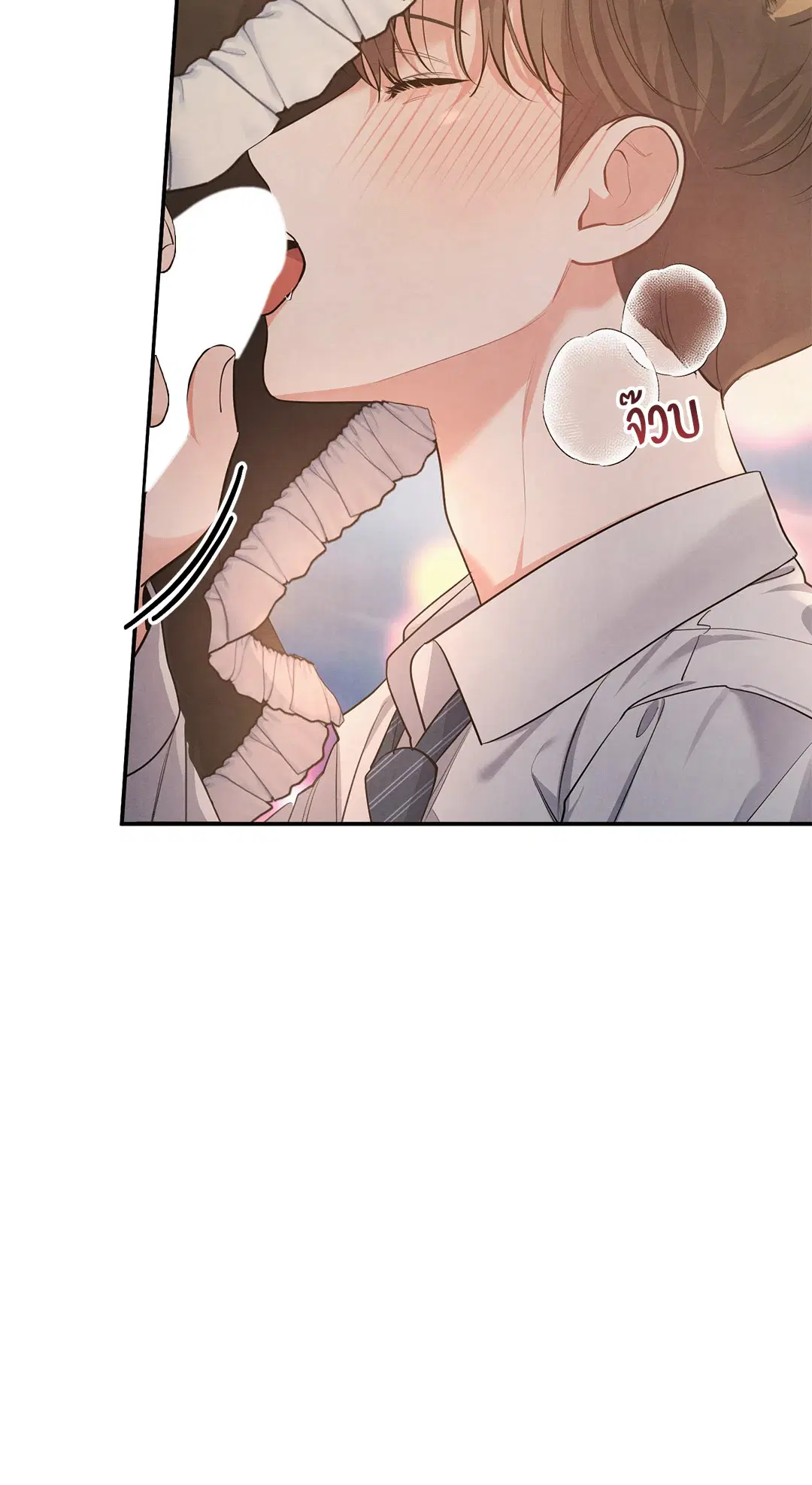 Roses and Champagne ตอนที่ 38.02 — page 6 of 69