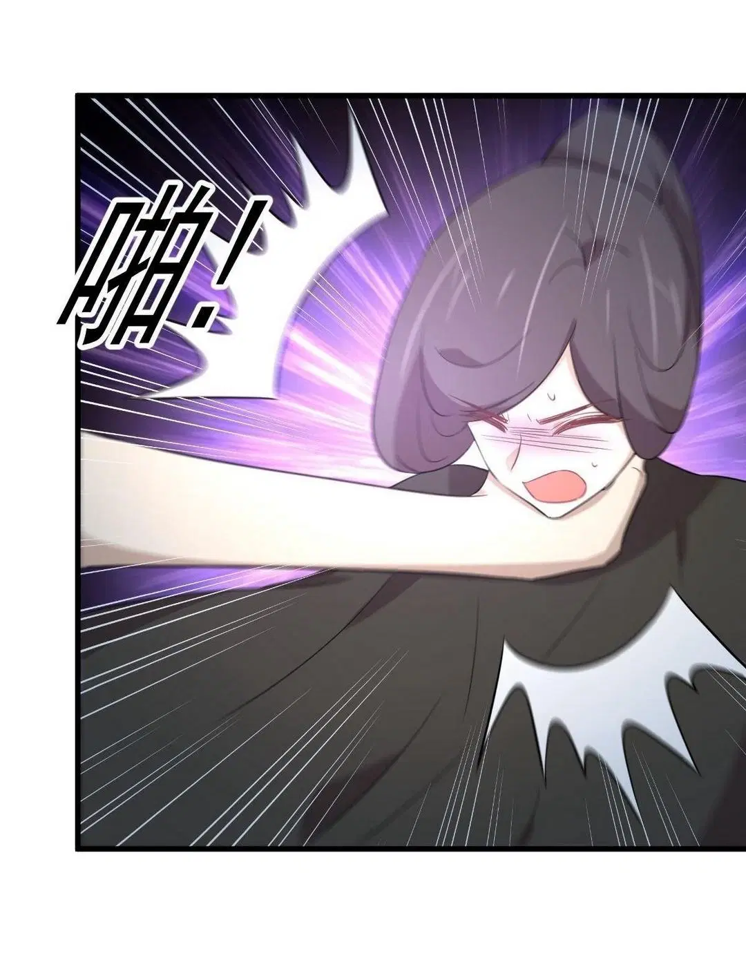 Immortal Swordsman in the Reverse World ตอนที่ 364 — page 42 of 44