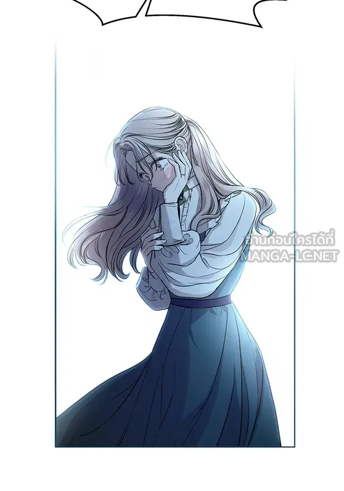 To My Husband’s Mistress ตอนที่ 1 — page 69 of 131