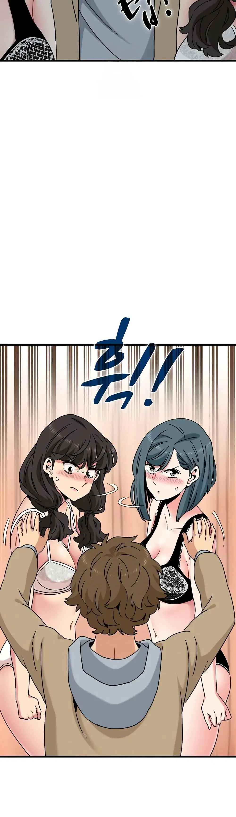 The Turning Point ตอนที่ 129 — page 38 of 50