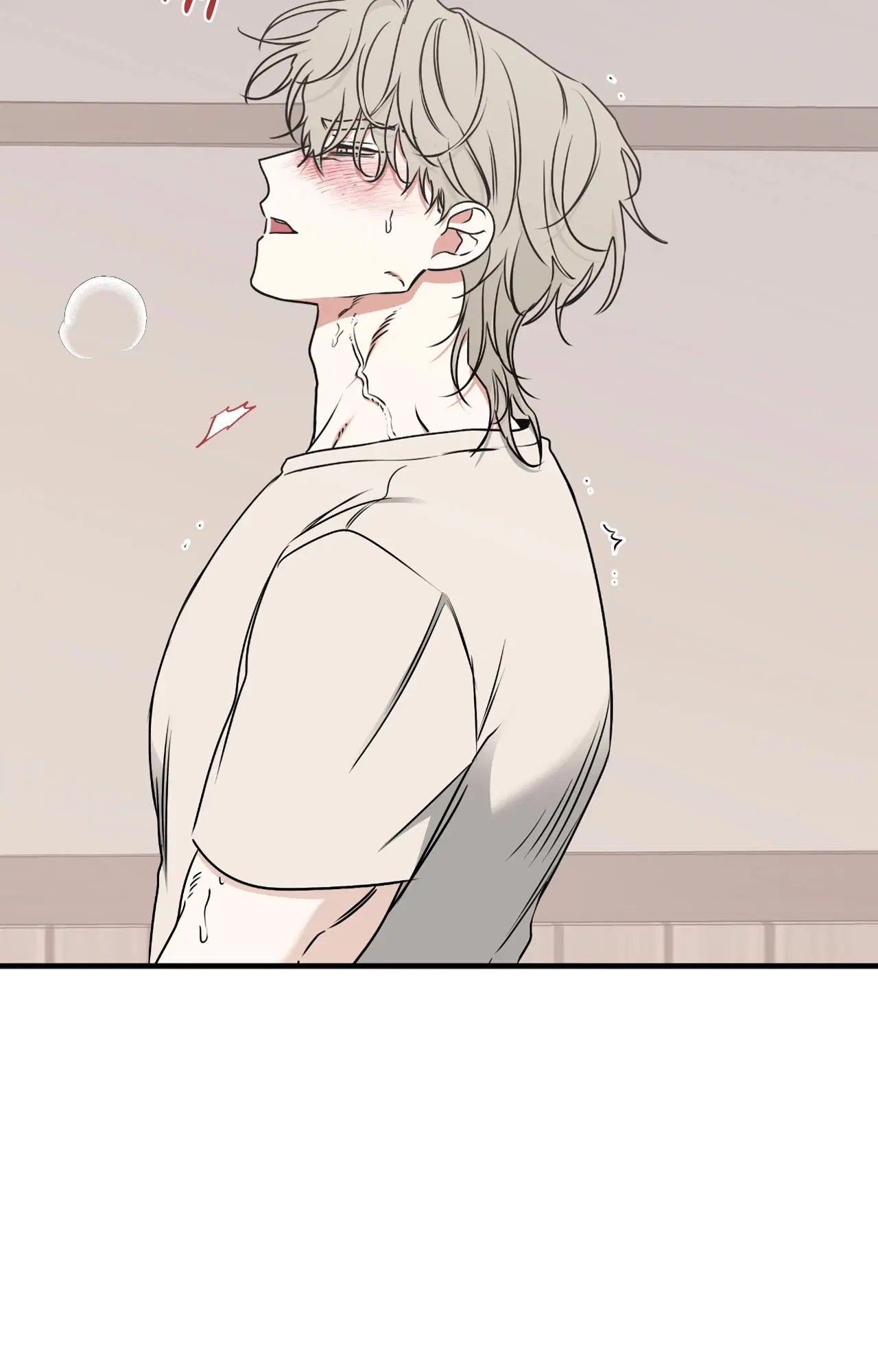 Low Tide in Twilight ตอนที่ 109 — page 22 of 79