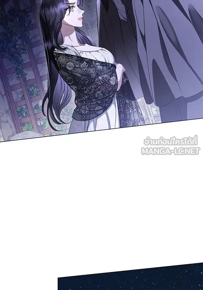 To My Husband’s Mistress ตอนที่ 40 — page 12 of 124