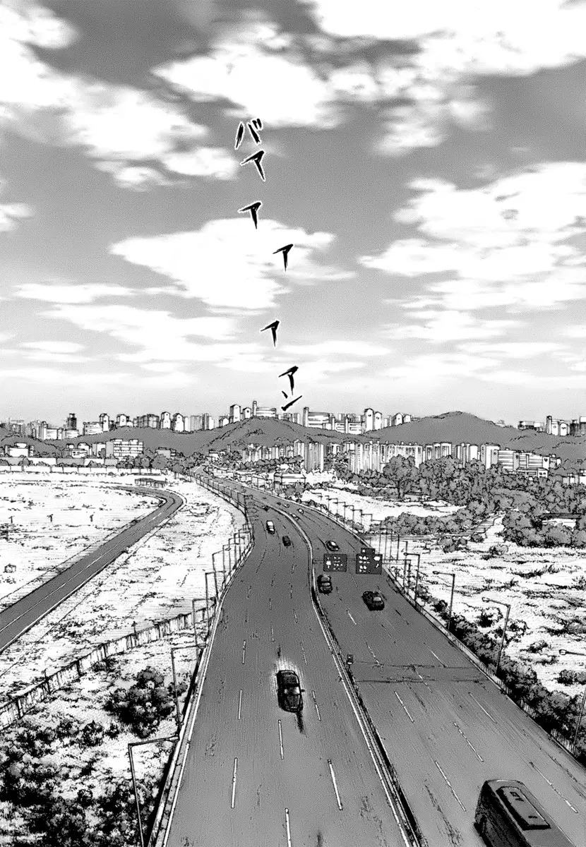 Sun-ken Rock ตอนที่ 89 — page 18 of 23