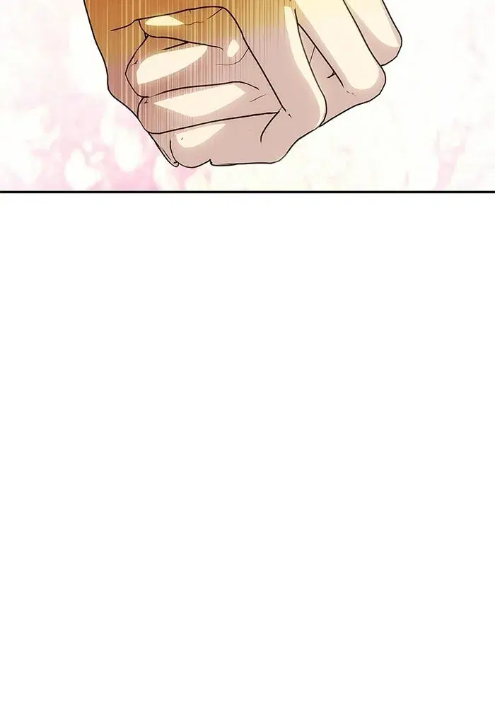 One Husband is Enough – เกมรักจับสามี ตอนที่ 81 — page 104 of 157