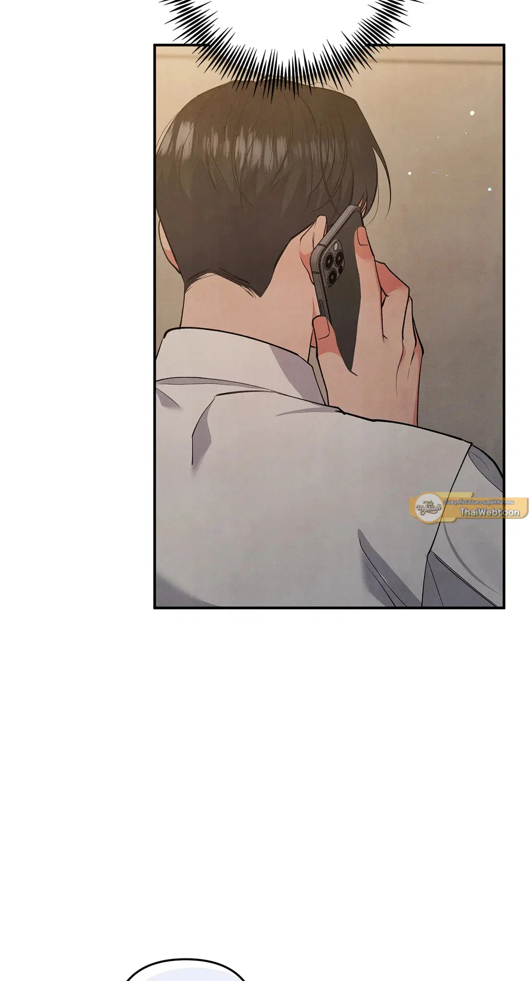 Roses and Champagne ตอนที่ 50 — page 2 of 58