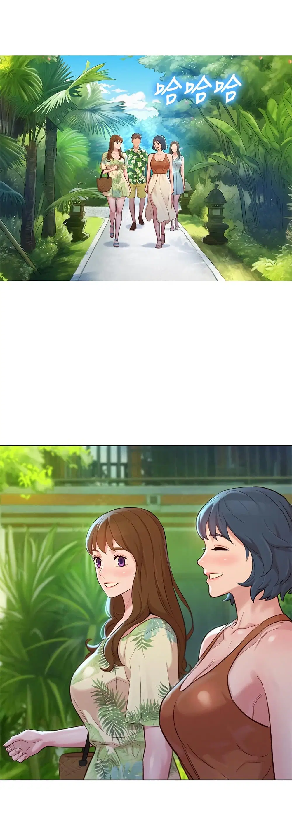 Sister Neighbors ตอนที่ 134 — page 15 of 35