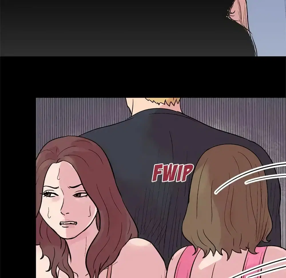 Project Utopia ตอนที่ 22 — page 54 of 61