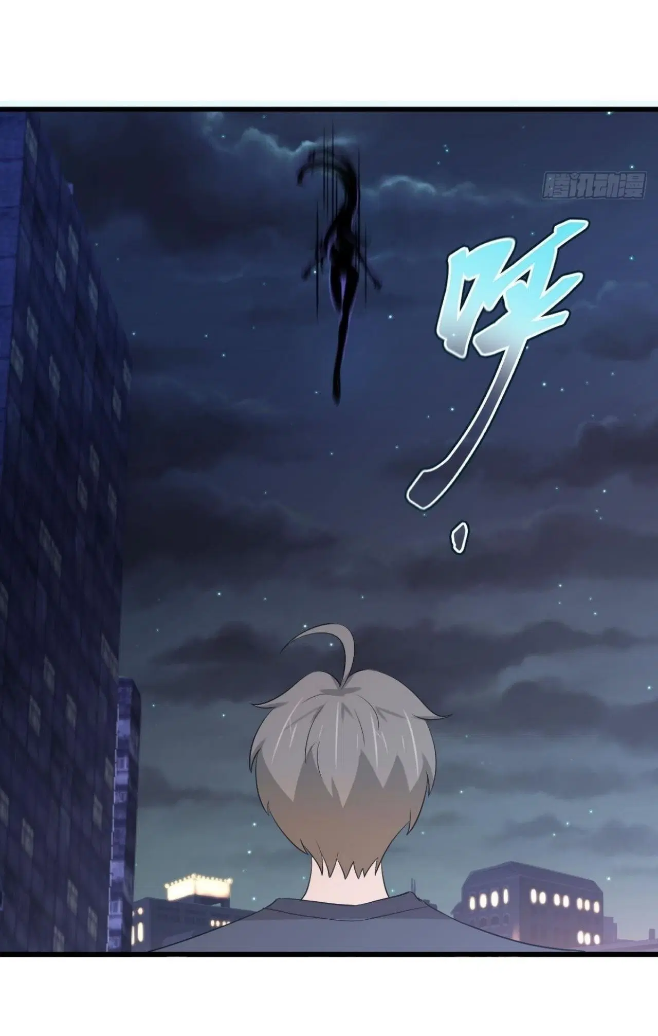 Immortal Swordsman in the Reverse World ตอนที่ 310 — page 49 of 51