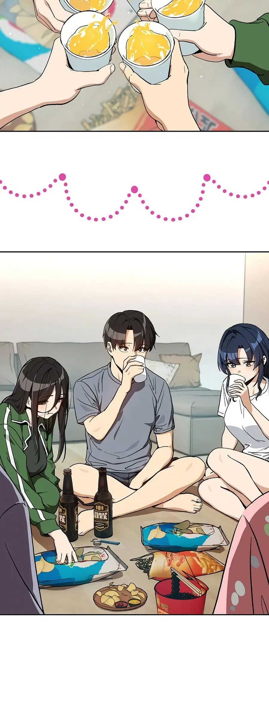 After Work Love Affairs ตอนที่ 106 — page 17 of 42