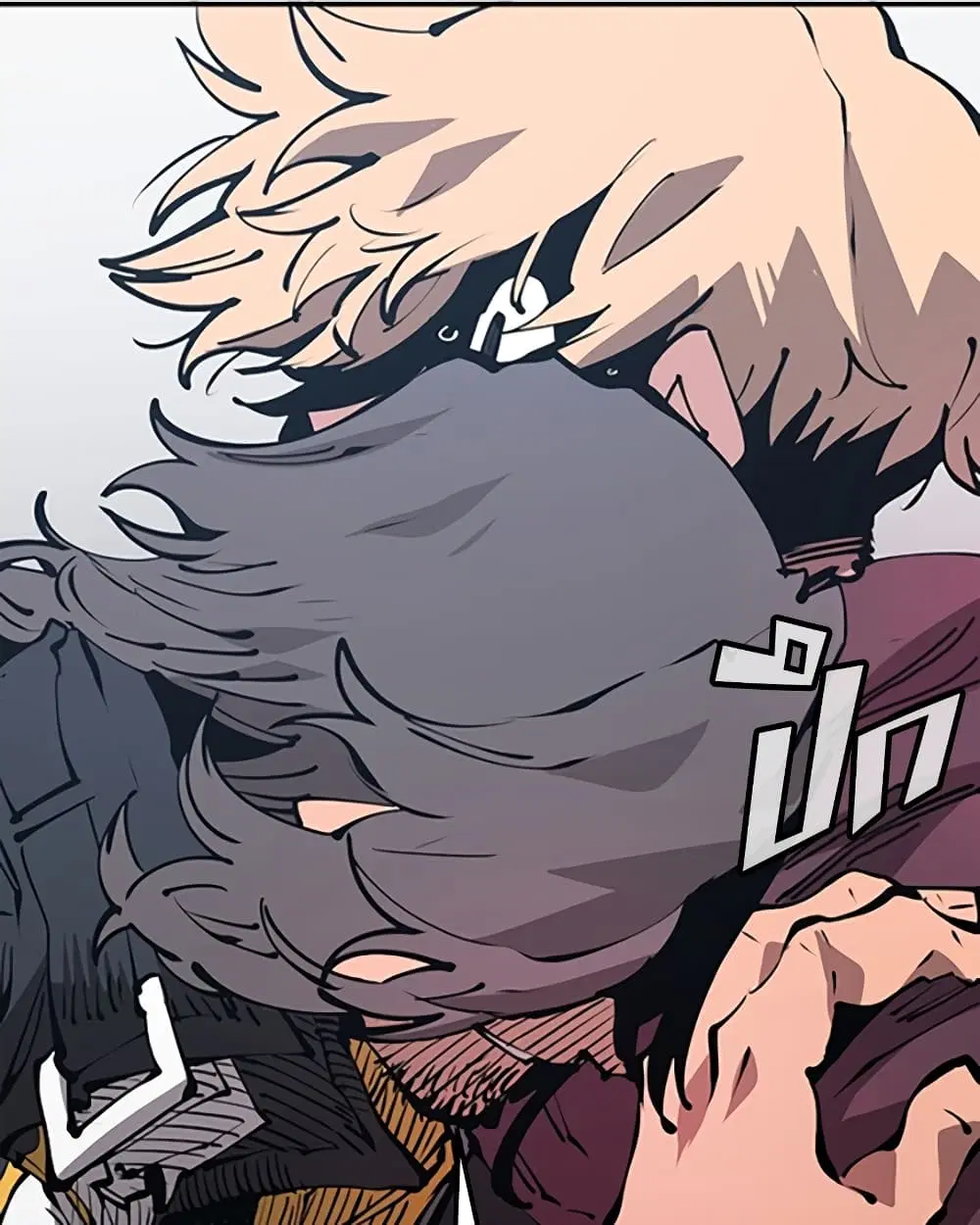 The Player ตอนที่ 71 — page 68 of 115