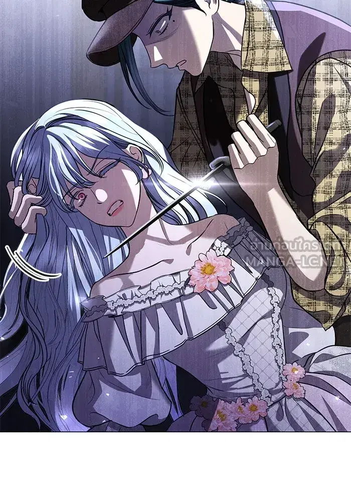 To My Husband’s Mistress ตอนที่ 35 — page 33 of 121