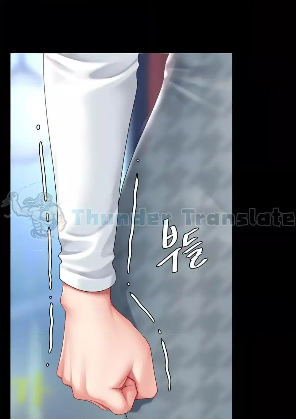 Go Ahead Mom ตอนที่ 92 — page 90 of 171