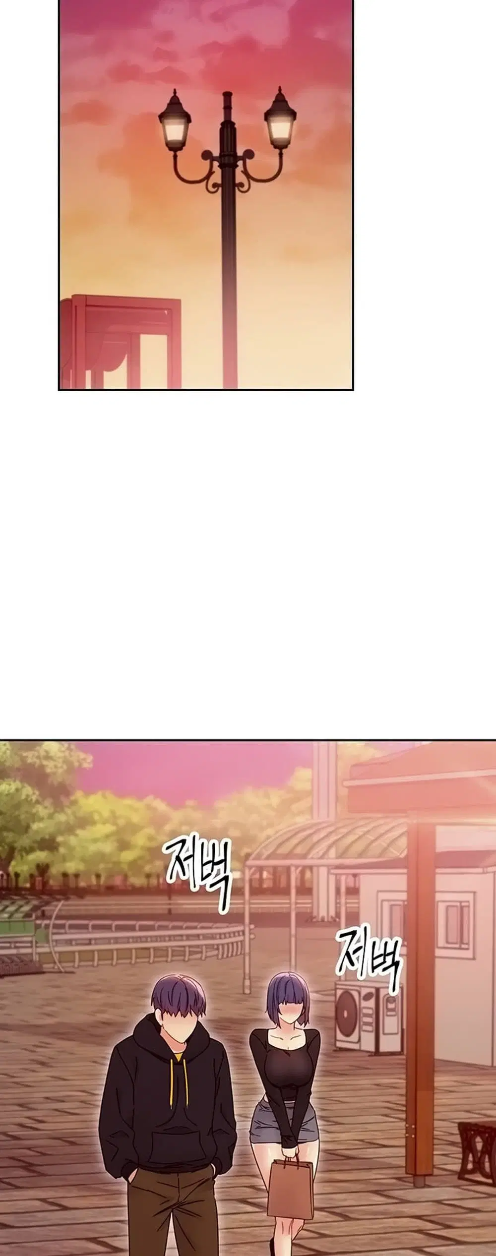 Stepmother Friends ตอนที่ 75 — page 7 of 60