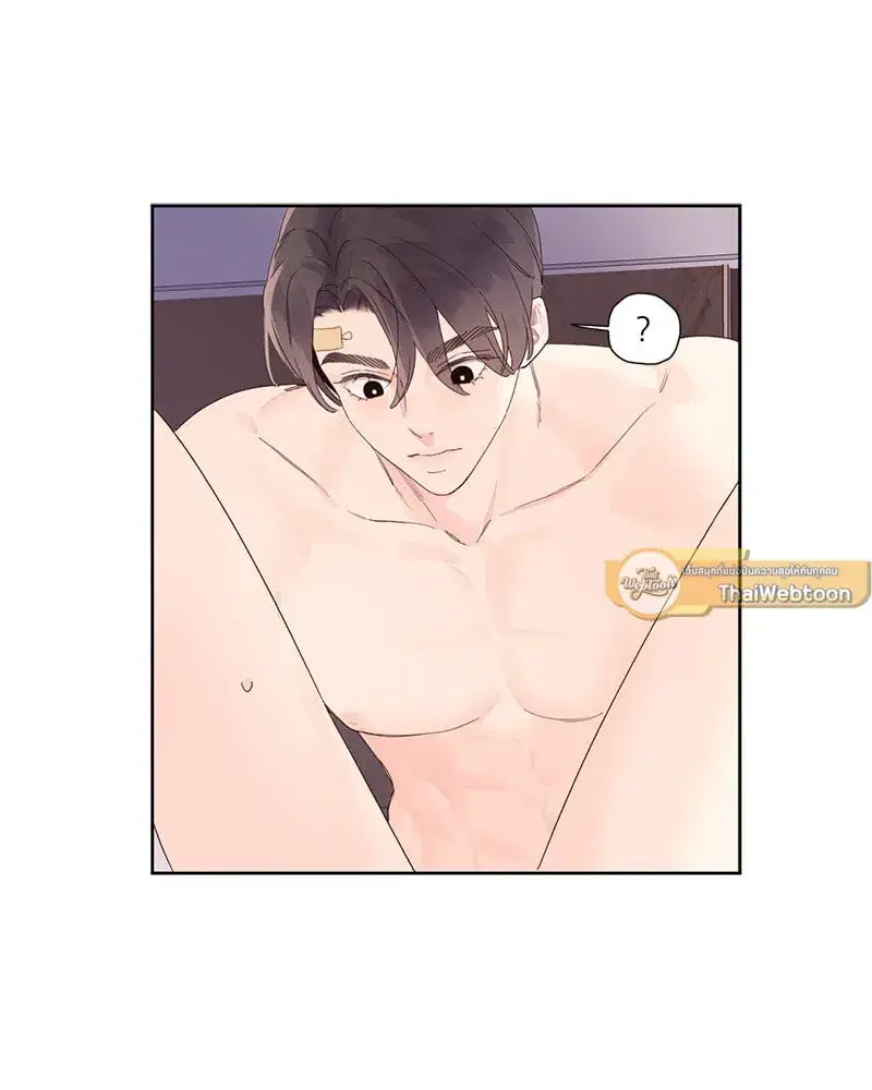 4 Week Lovers ตอนที่ 105 — page 23 of 58