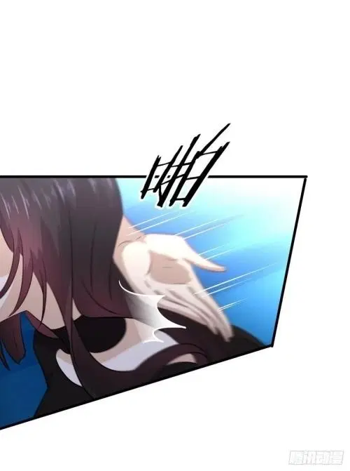 Immortal Swordsman in the Reverse World ตอนที่ 134 — page 33 of 43