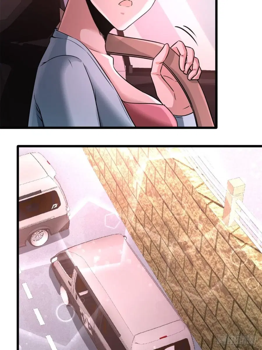 Dragon King Hall ตอนที่ 9 — page 36 of 51