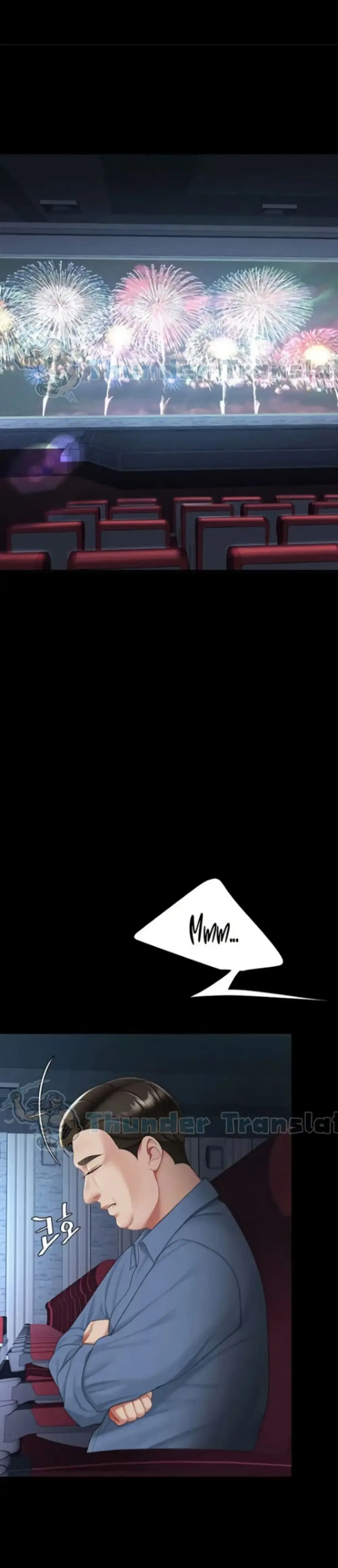 Go Ahead Mom ตอนที่ 110 — page 1 of 51