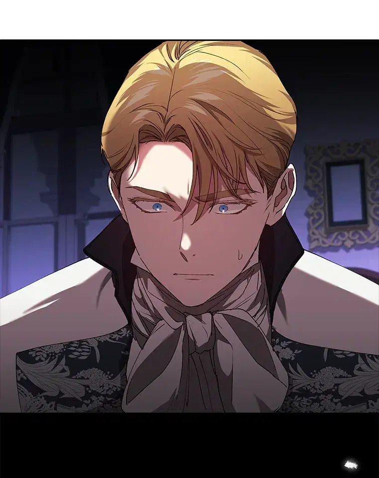 The Broken Ring – This Marriage Will Fail Anyway ตอนที่ 13 — page 47 of 118