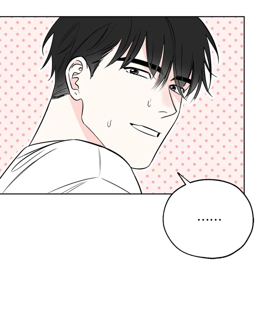 Lucky Paradise ตอนที่ 10 — page 12 of 56
