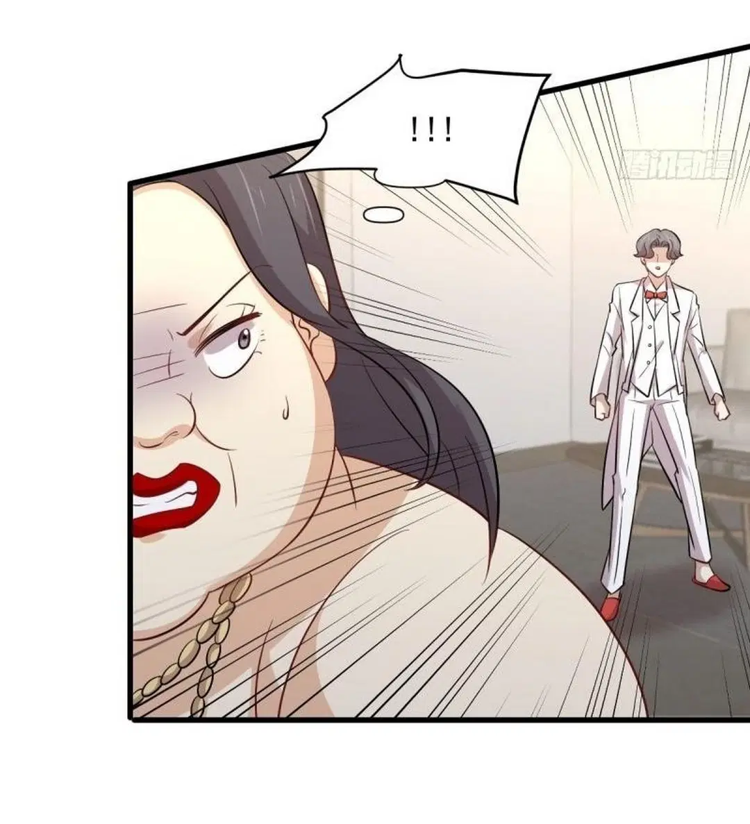Immortal Swordsman in the Reverse World ตอนที่ 245 — page 35 of 41