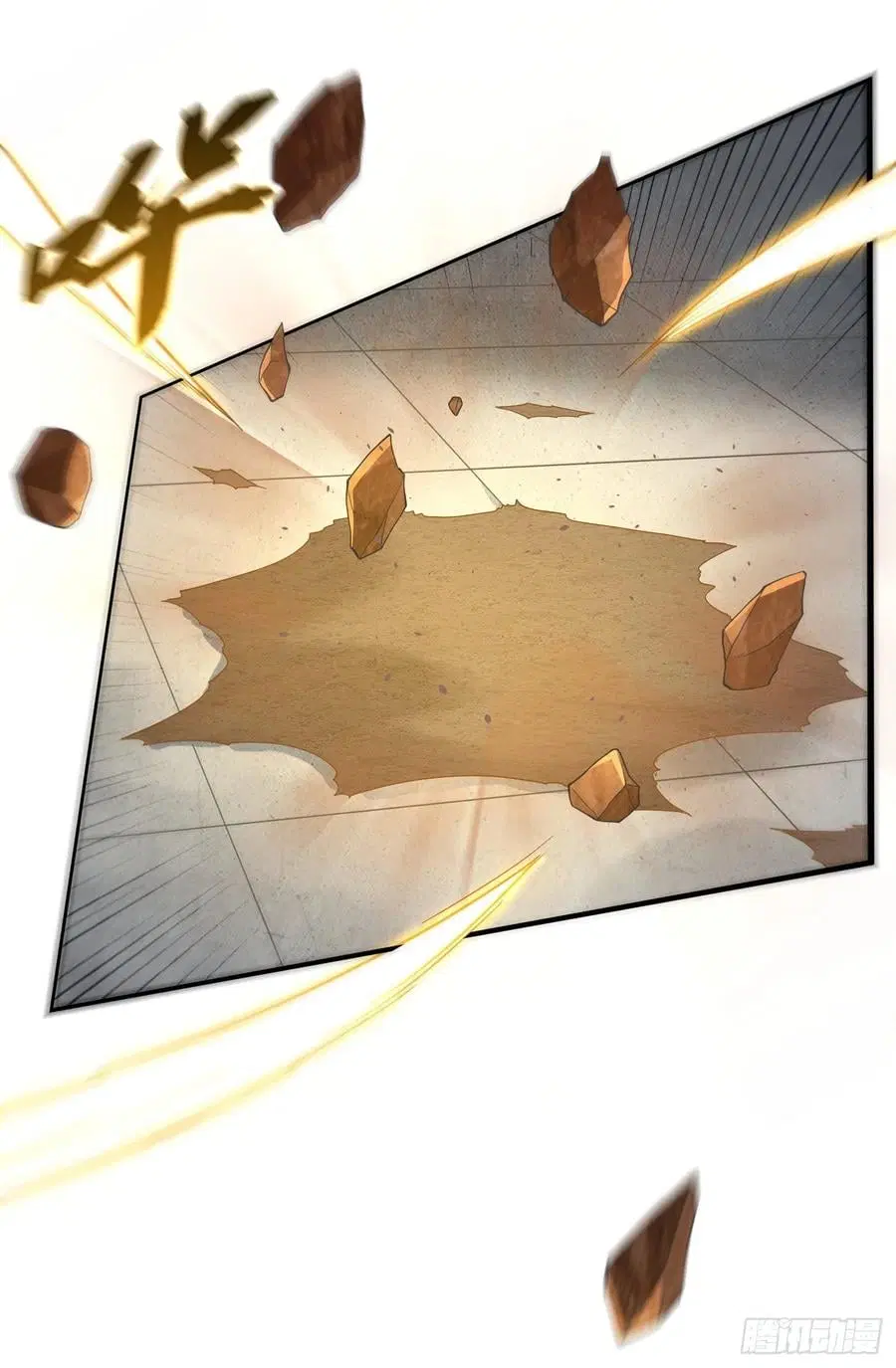 Wu Ni ตอนที่ 149 — page 6 of 37
