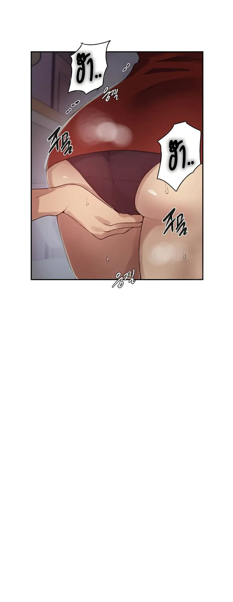 Secret Class ตอนที่ 247 — page 4 of 50