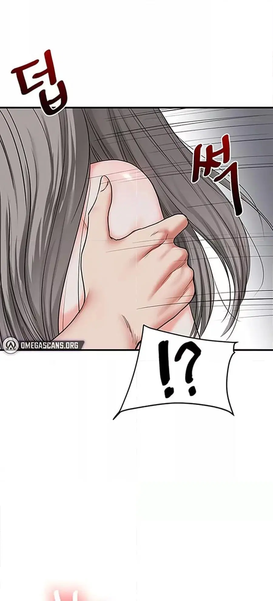 Relationship Reversal ตอนที่ 56 — page 75 of 81