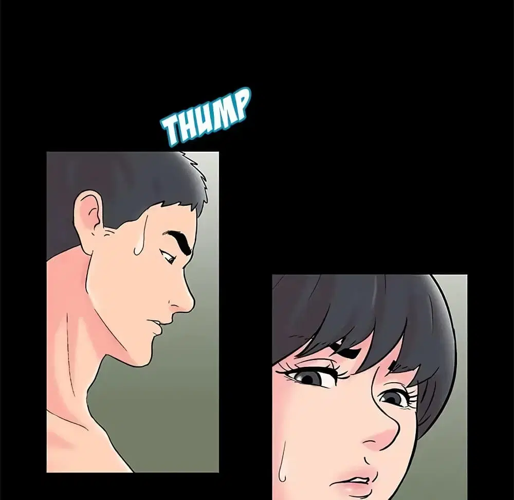 Project Utopia ตอนที่ 60 — page 71 of 83