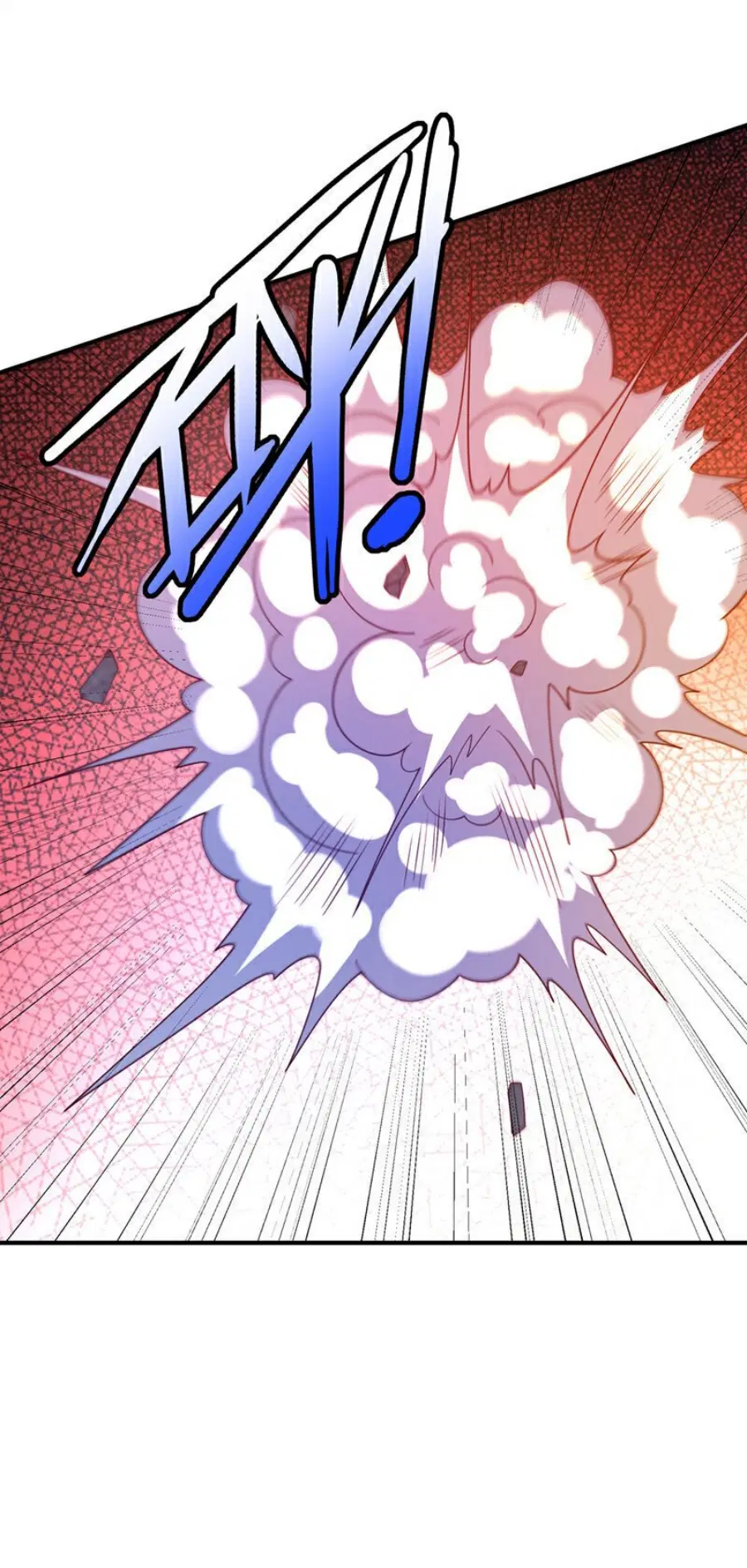 Wu Ni ตอนที่ 398 — page 20 of 37