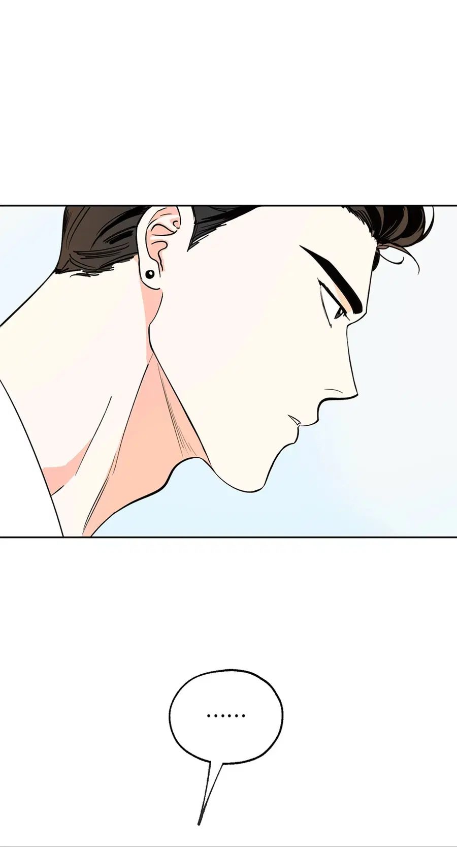 Lucky Paradise ตอนที่ 2 — page 54 of 57