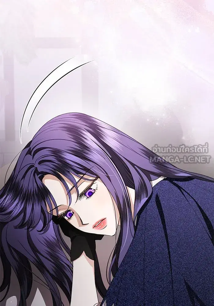 To My Husband’s Mistress ตอนที่ 85 — page 75 of 111