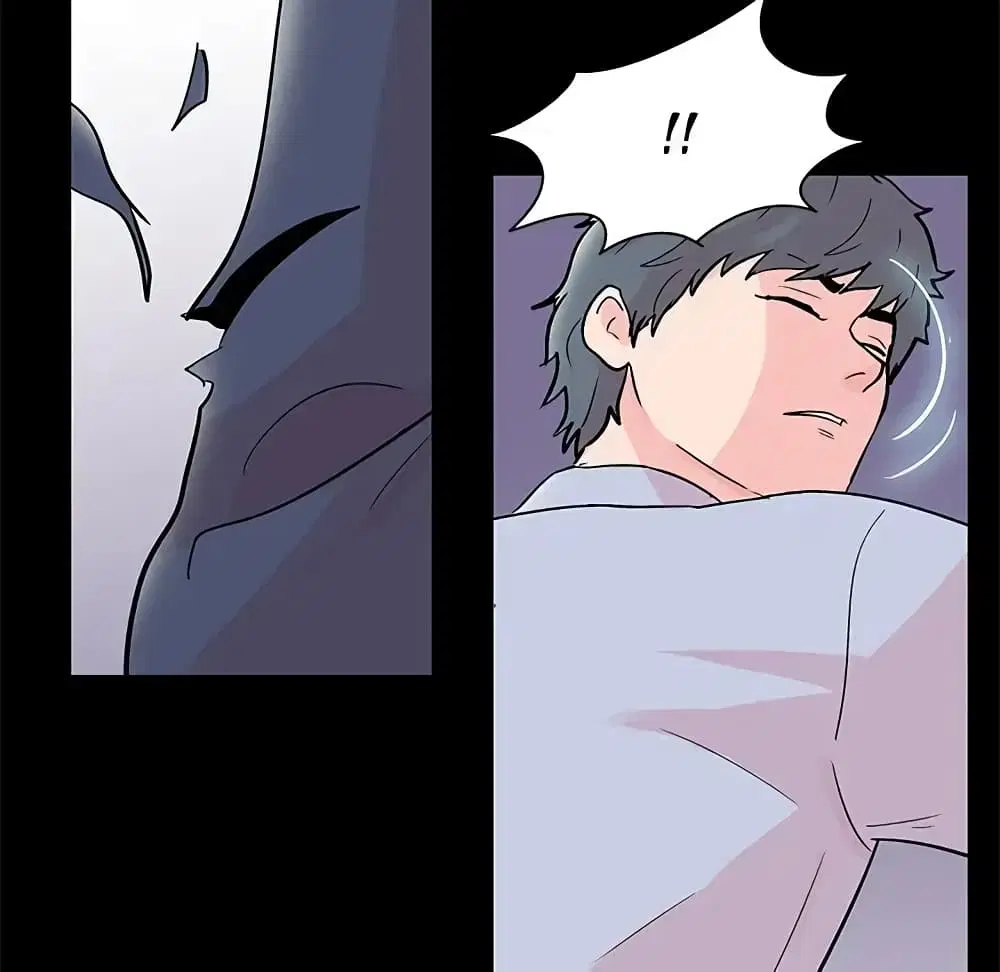 Project Utopia ตอนที่ 65 — page 11 of 73