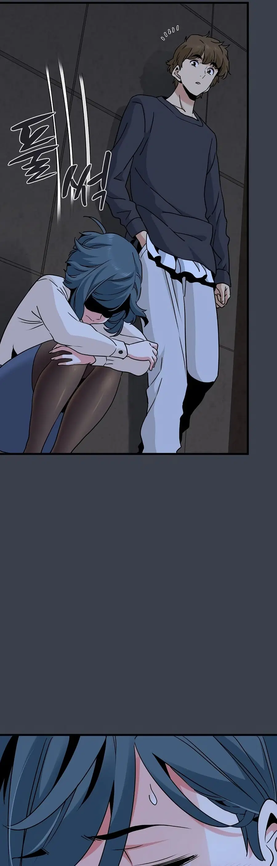 The Turning Point ตอนที่ 14 — page 24 of 60
