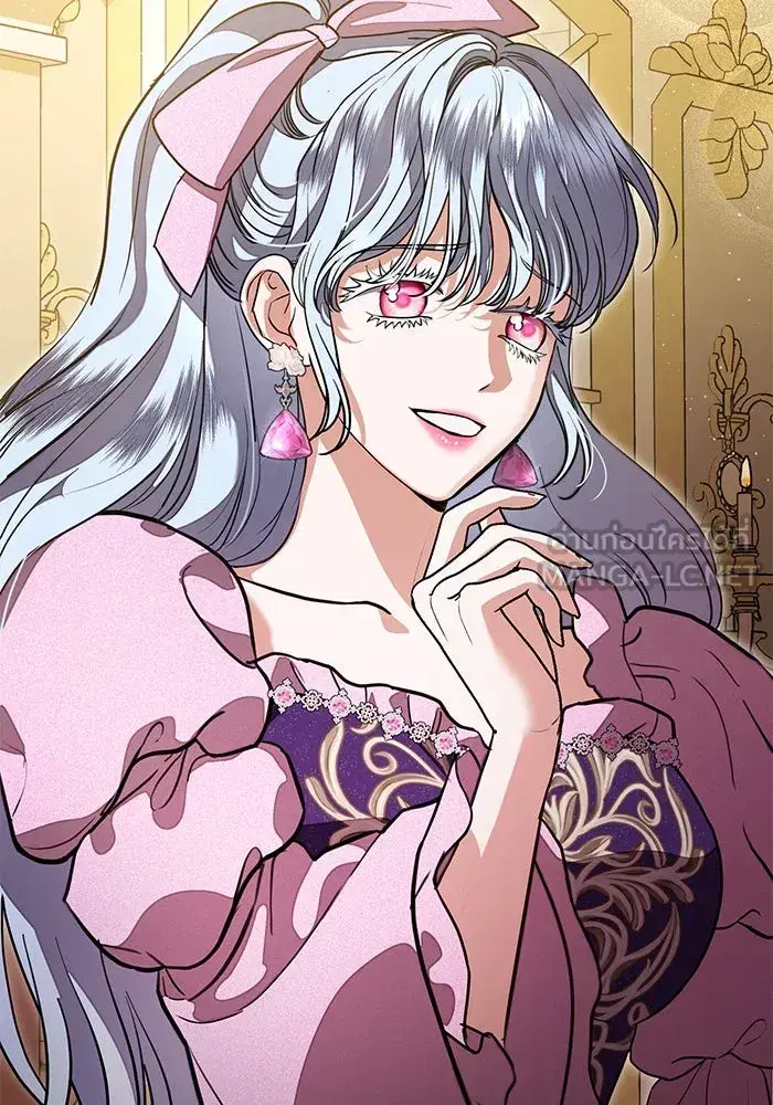 To My Husband’s Mistress ตอนที่ 66 — page 36 of 102
