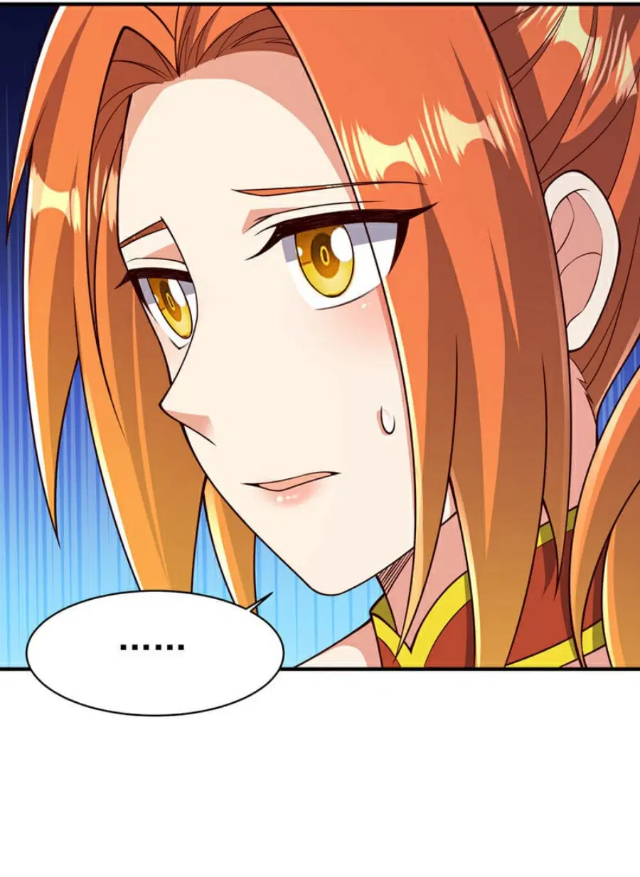 Wu Ni ตอนที่ 408 — page 12 of 34