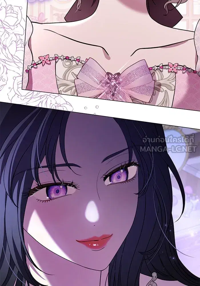 To My Husband’s Mistress ตอนที่ 19 — page 114 of 118