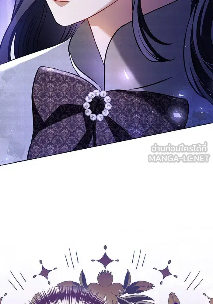 To My Husband’s Mistress ตอนที่ 29 — page 63 of 107
