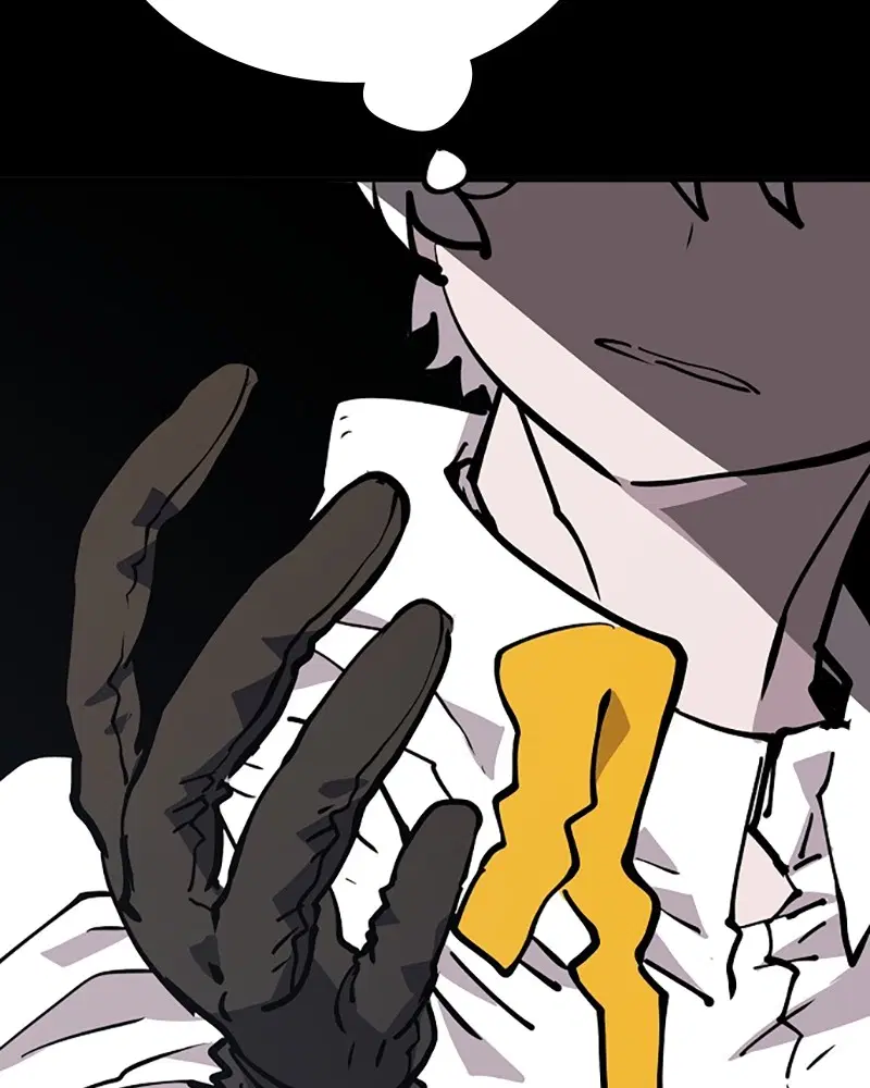 The Player ตอนที่ 150 — page 5 of 174